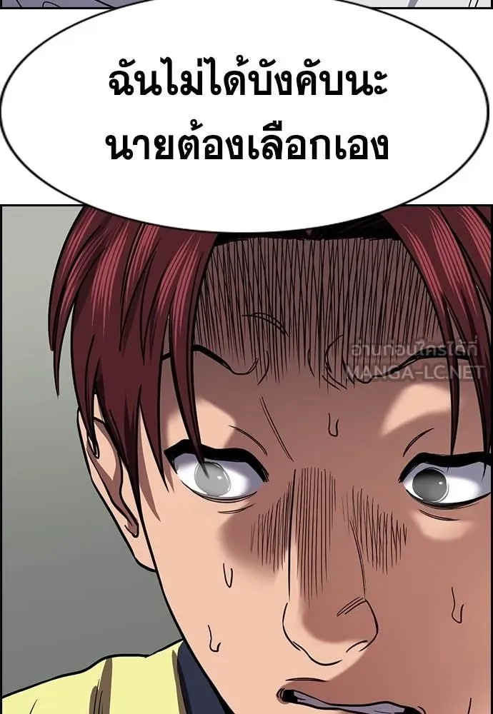 หน้า 103
