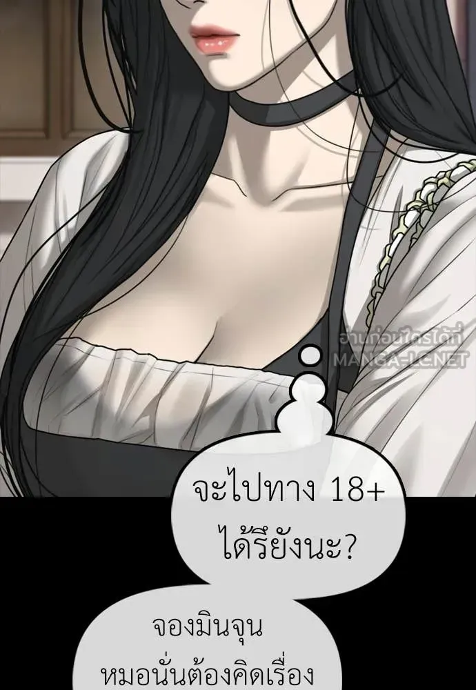หน้า 160