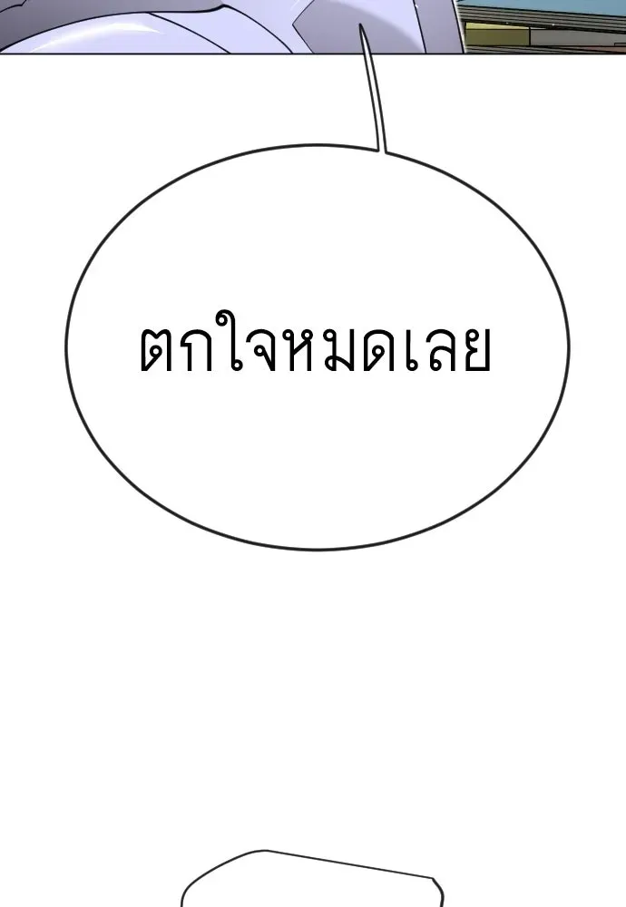 หน้า 130