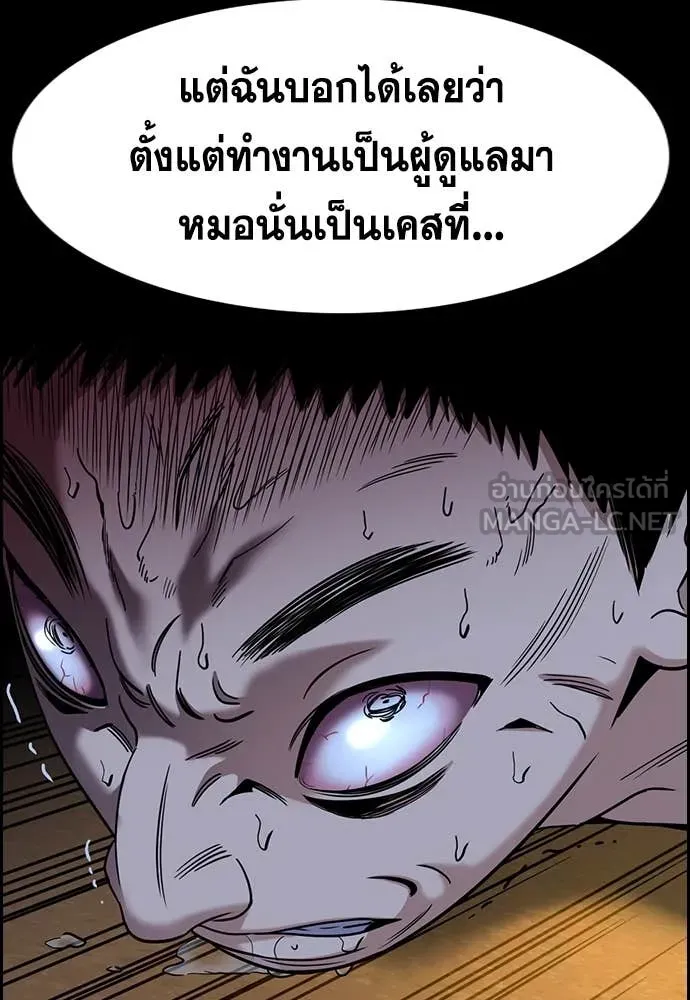 หน้า 72