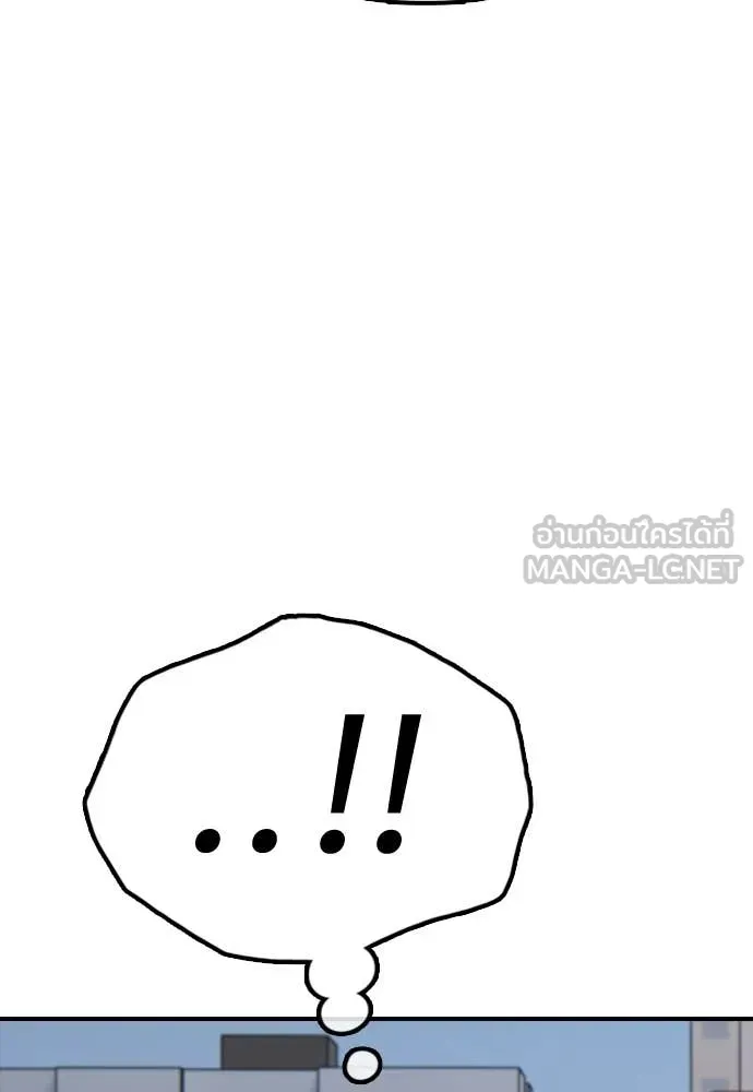 หน้า 112