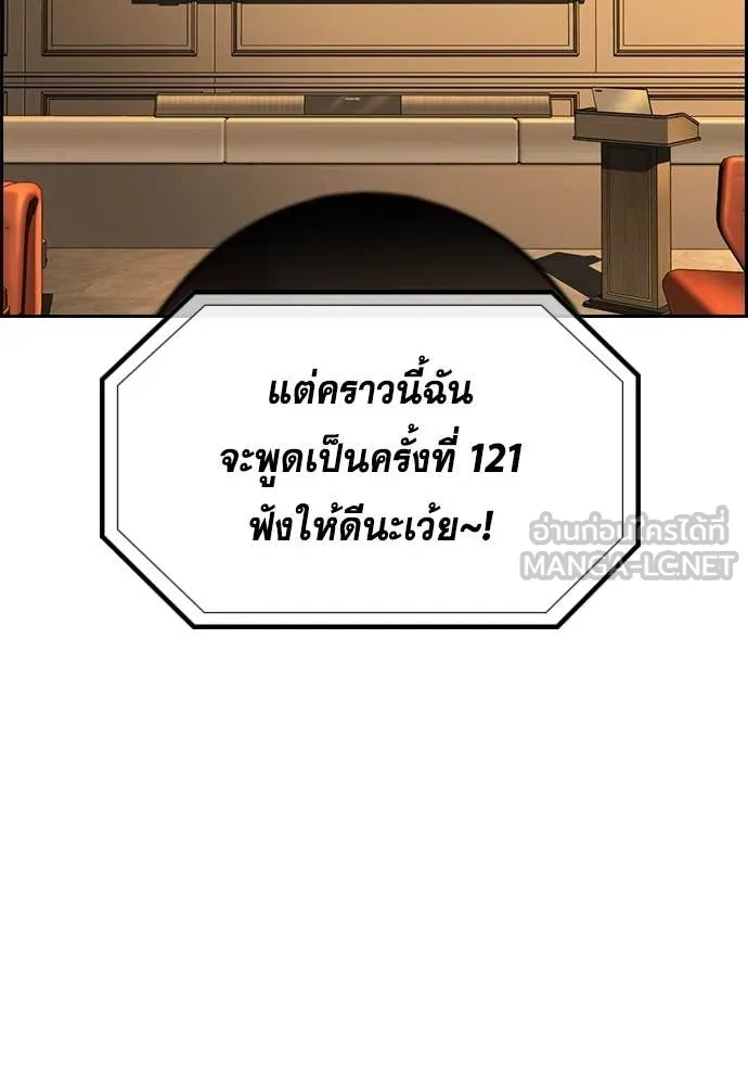 หน้า 126