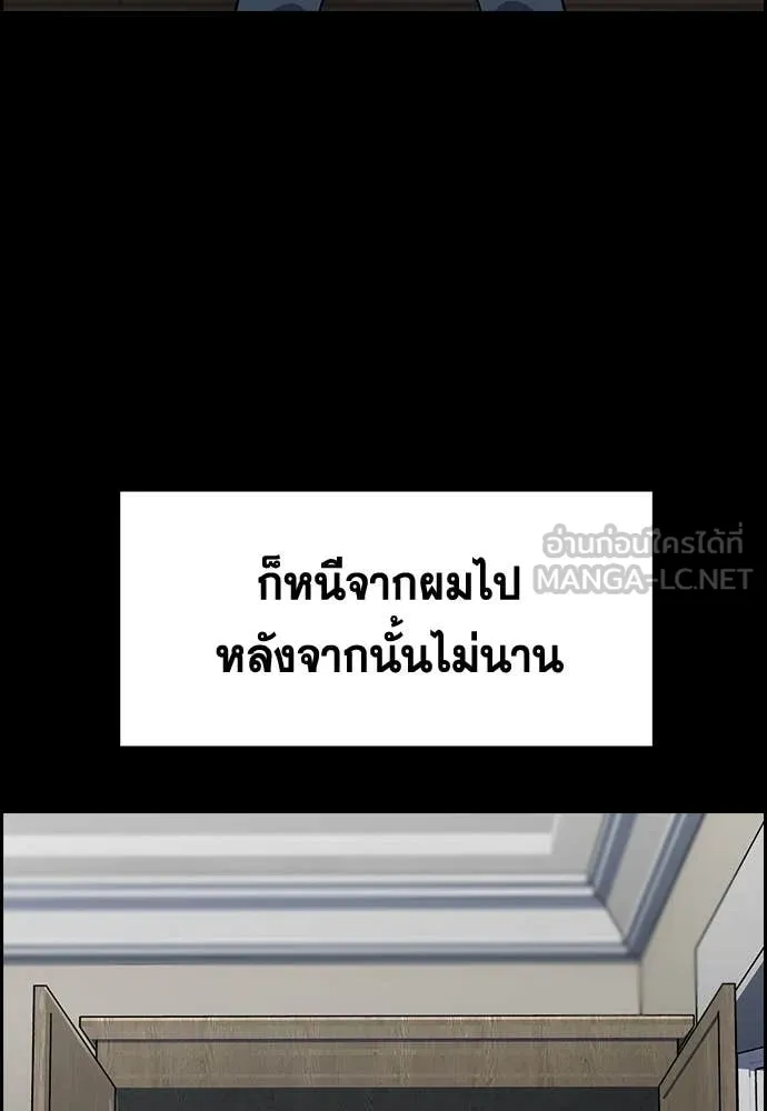 หน้า 76