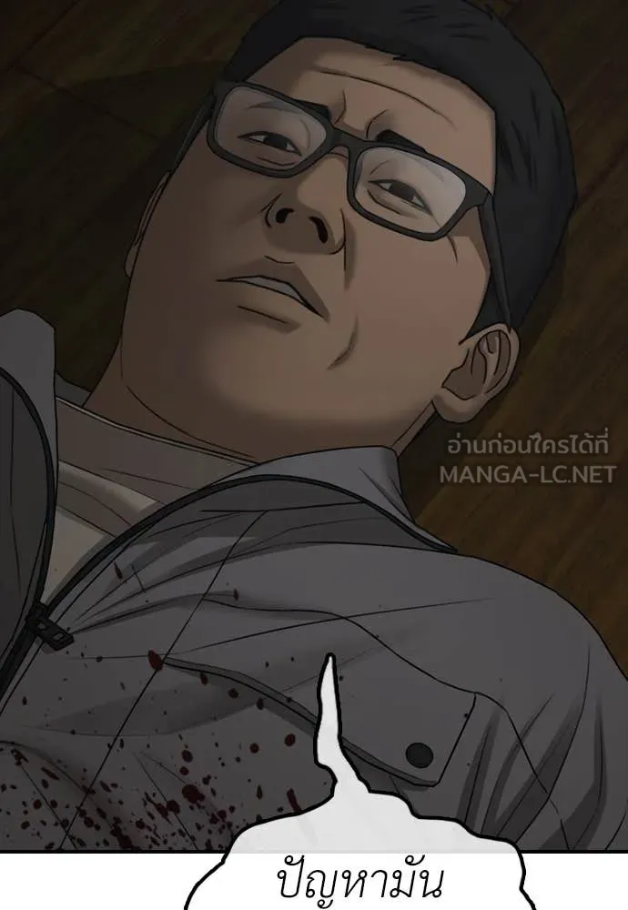 หน้า 89