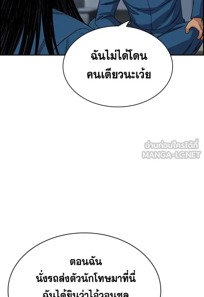หน้า 83