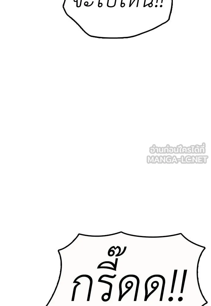 หน้า 162