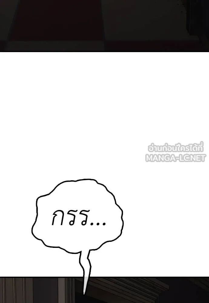 หน้า 218