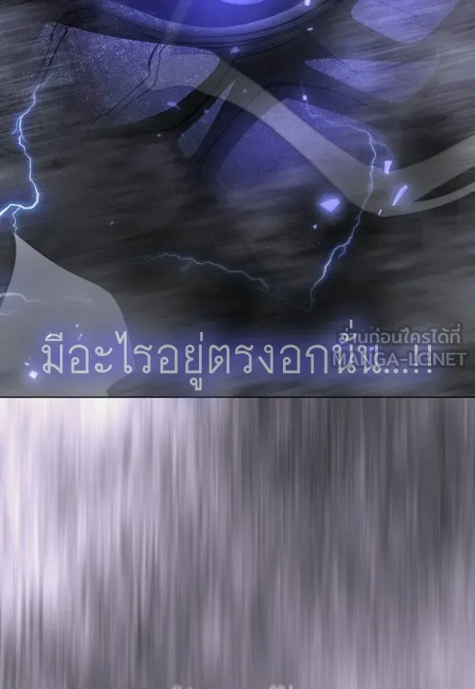 หน้า 144