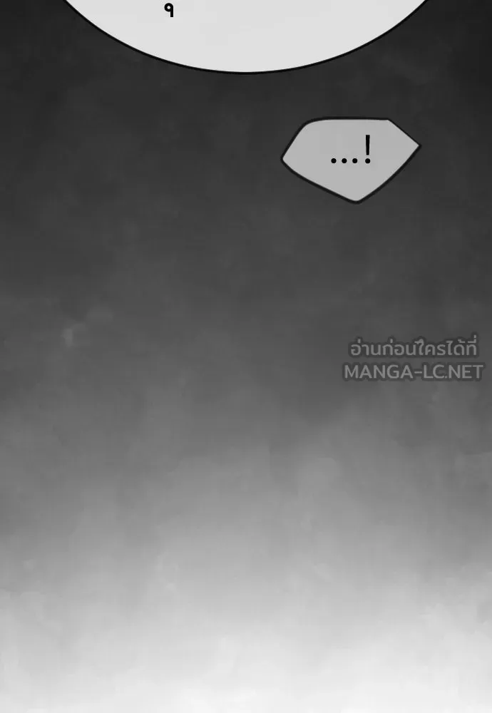 หน้า 191