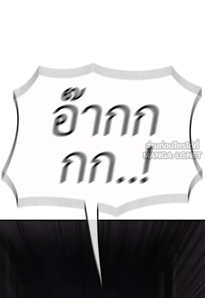 หน้า 189