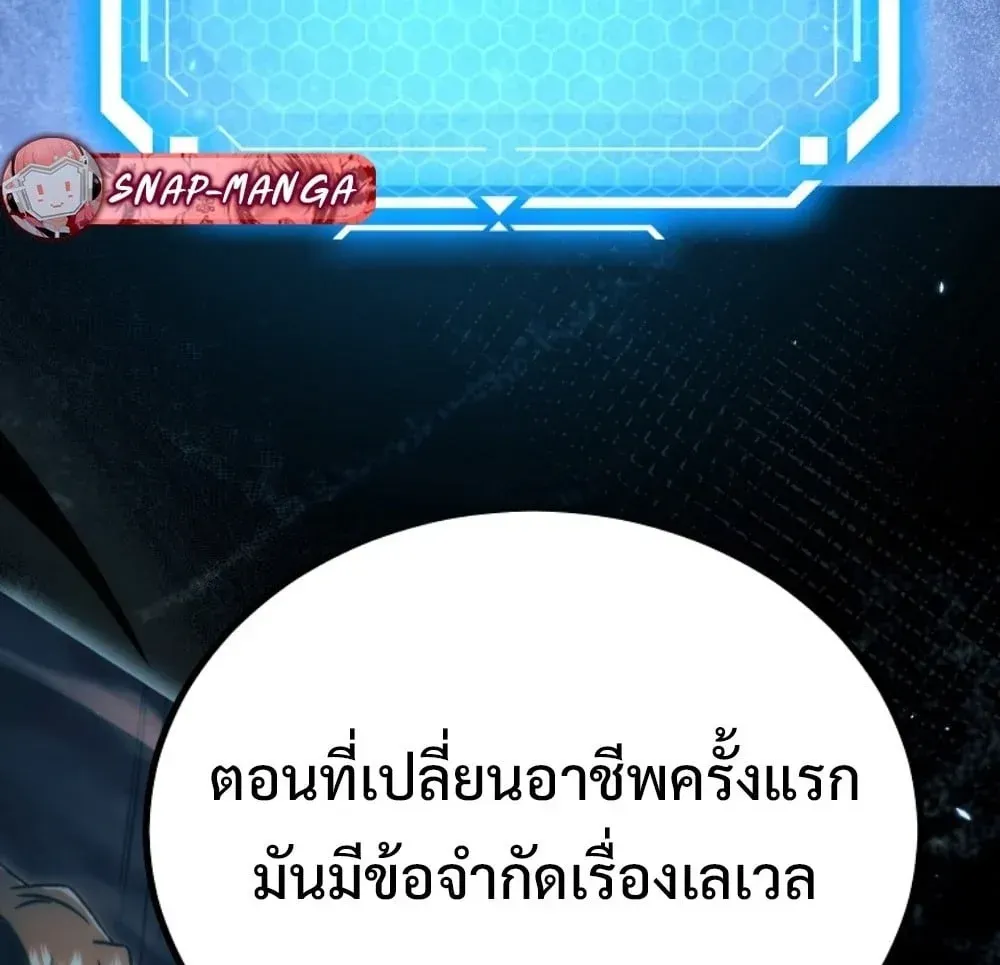หน้า 105