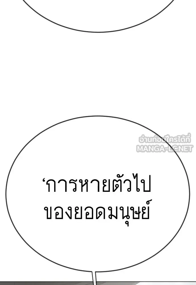หน้า 188