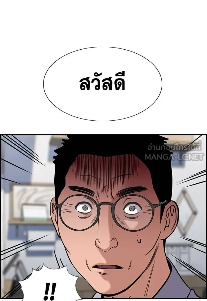 หน้า 49