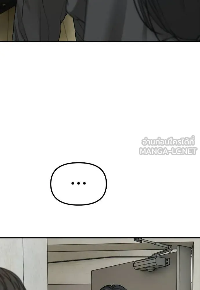 หน้า 165