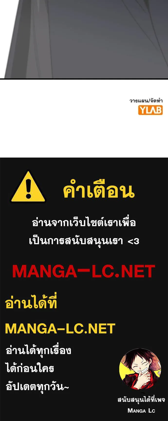 หน้า 132