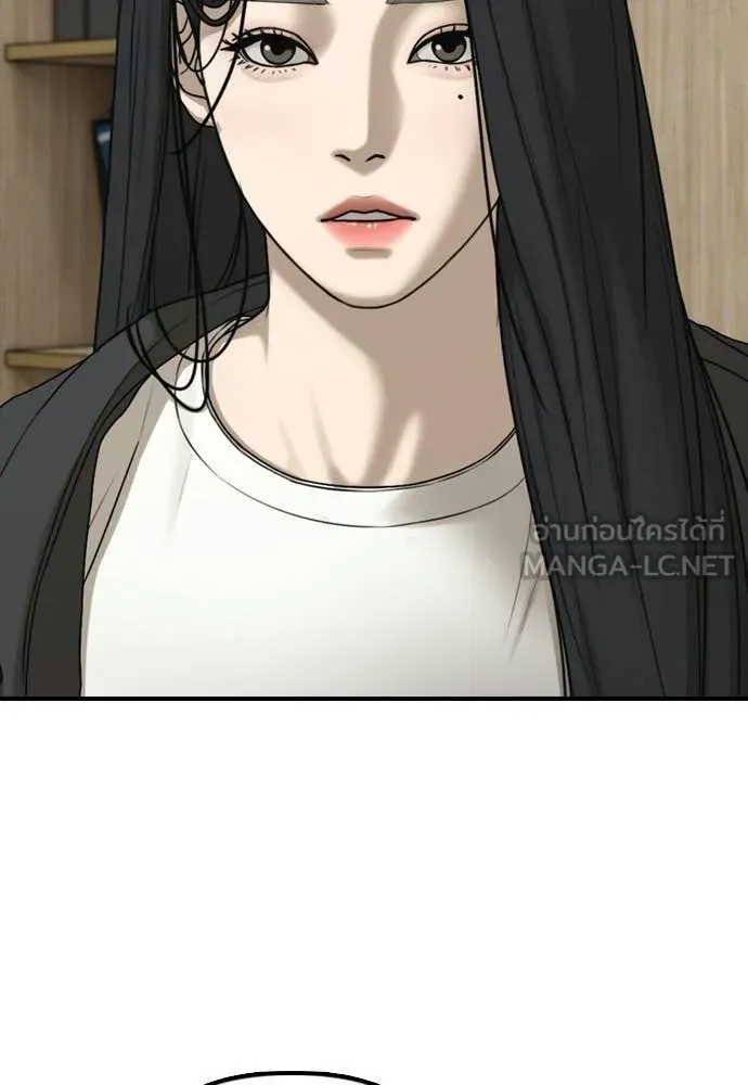 หน้า 111