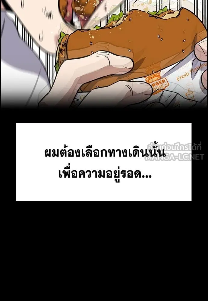 หน้า 91