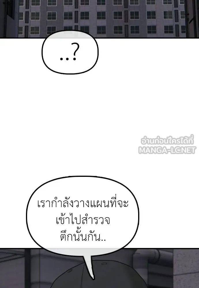 หน้า 129