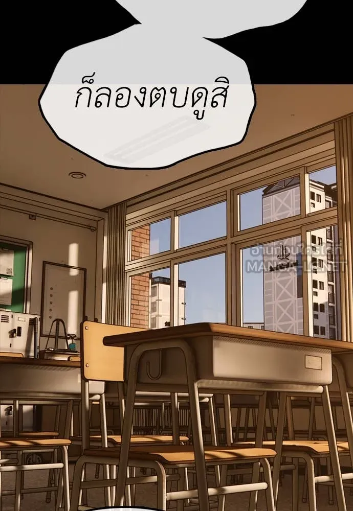 หน้า 70