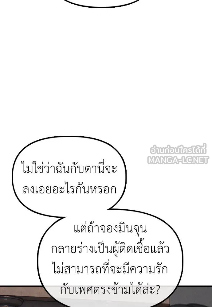 หน้า 135