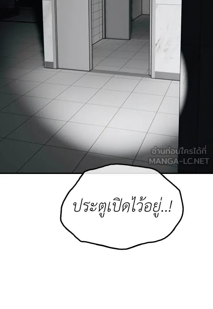 หน้า 136