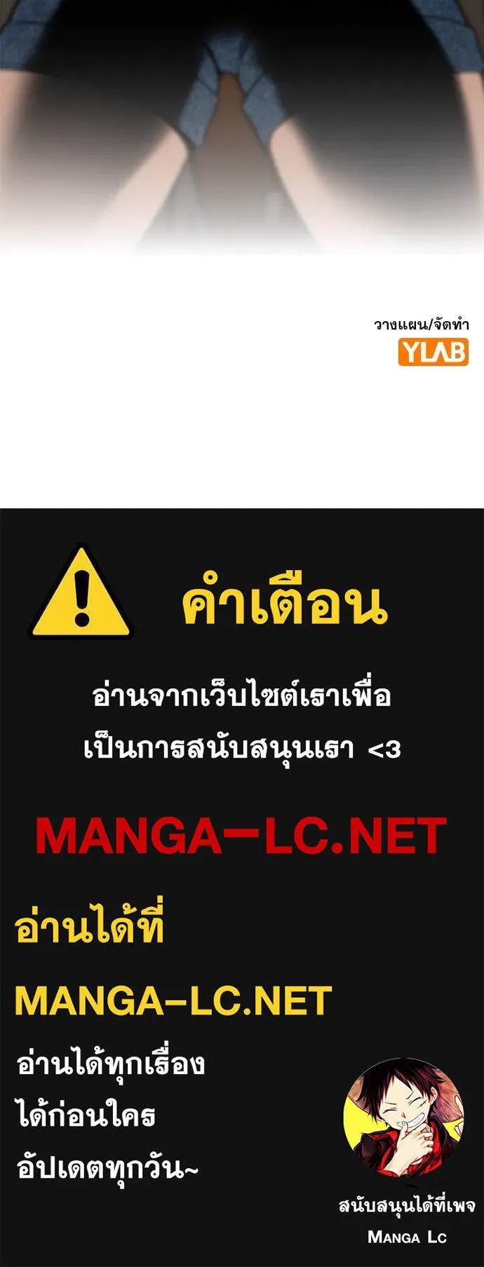 หน้า 131