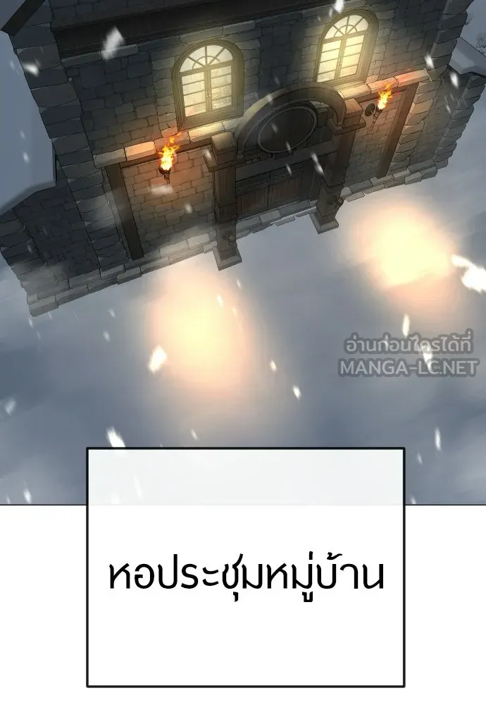 หน้า 158