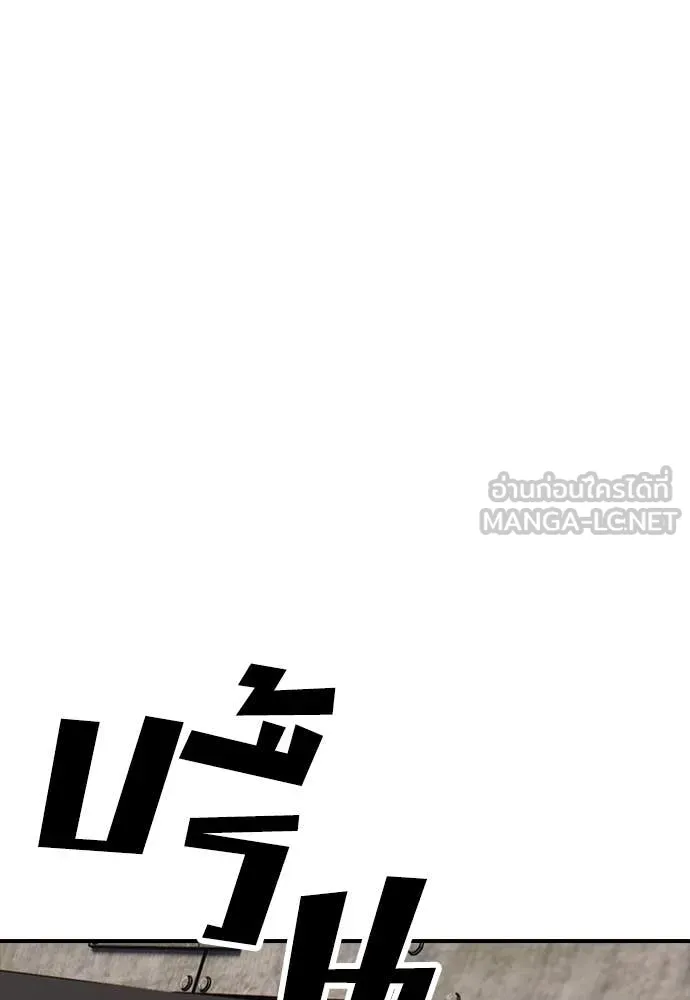 หน้า 184