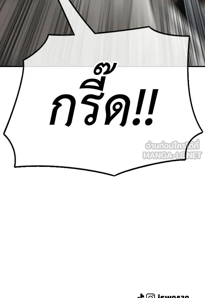 หน้า 204