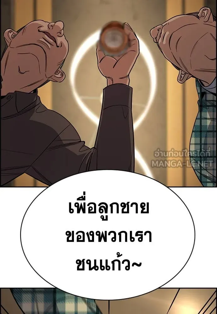 หน้า 108
