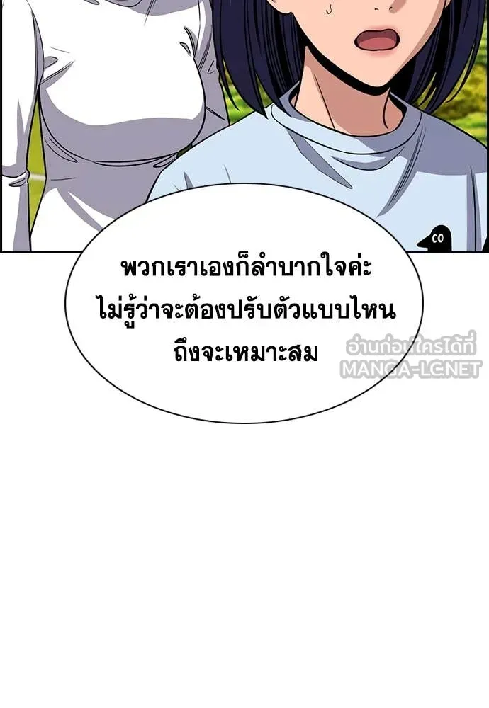 หน้า 63