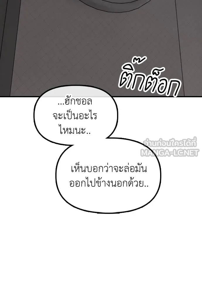 หน้า 186