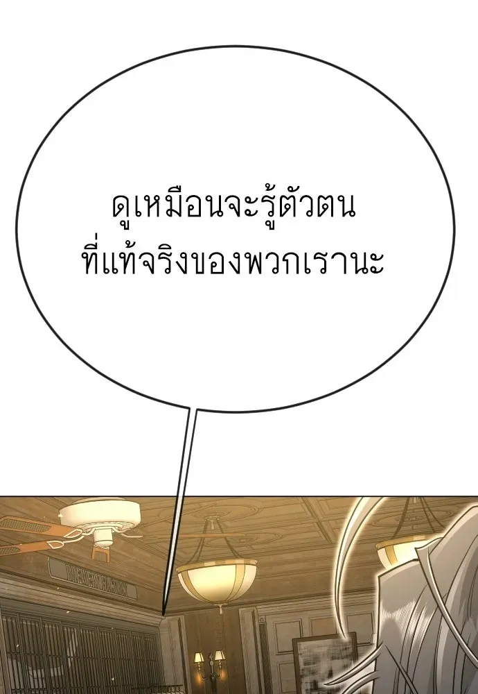 หน้า 134