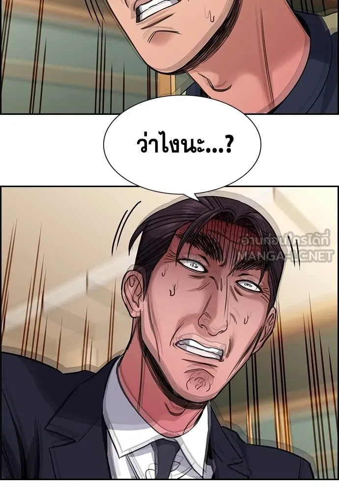 หน้า 96
