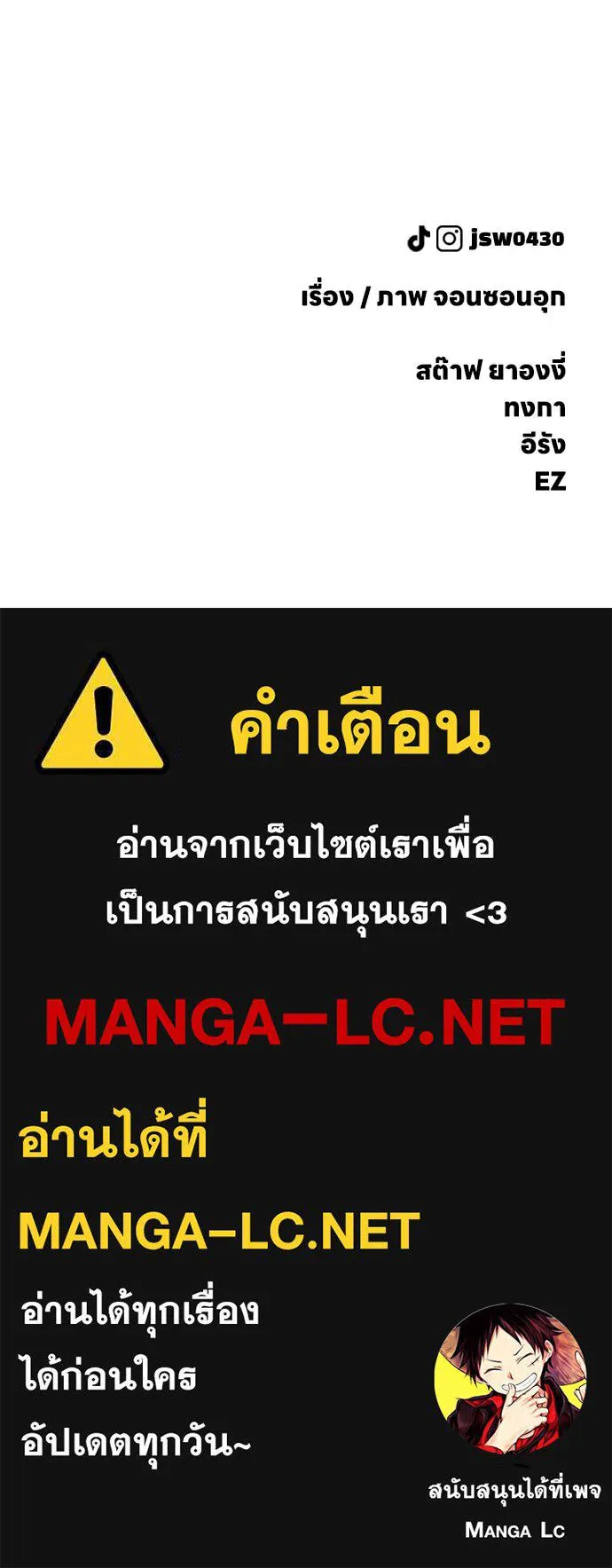 หน้า 218