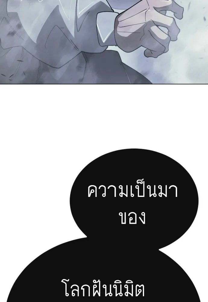 หน้า 187