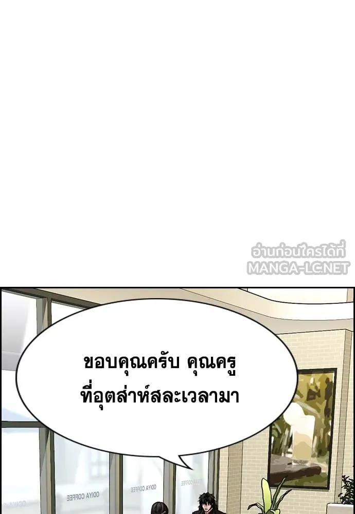 หน้า 72