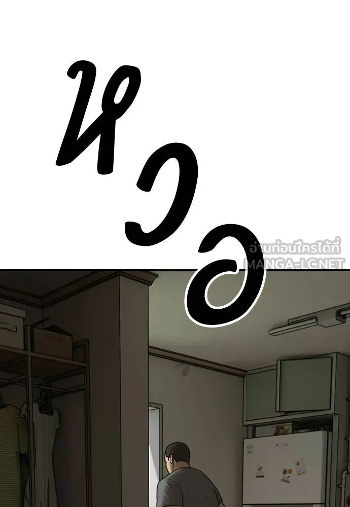 หน้า 98