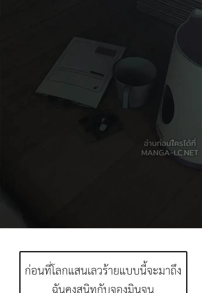 หน้า 219