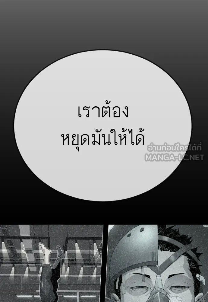 หน้า 95