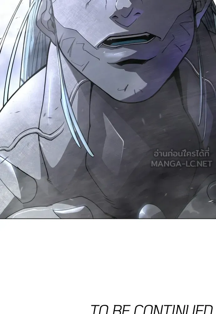 หน้า 189