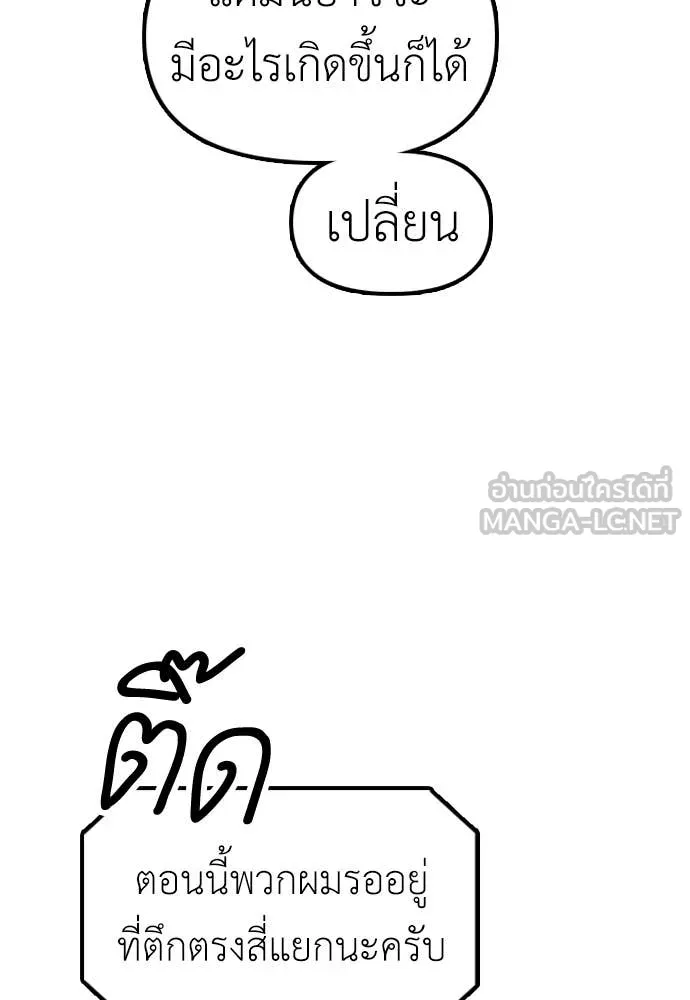 หน้า 220
