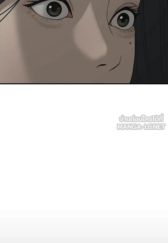 หน้า 124