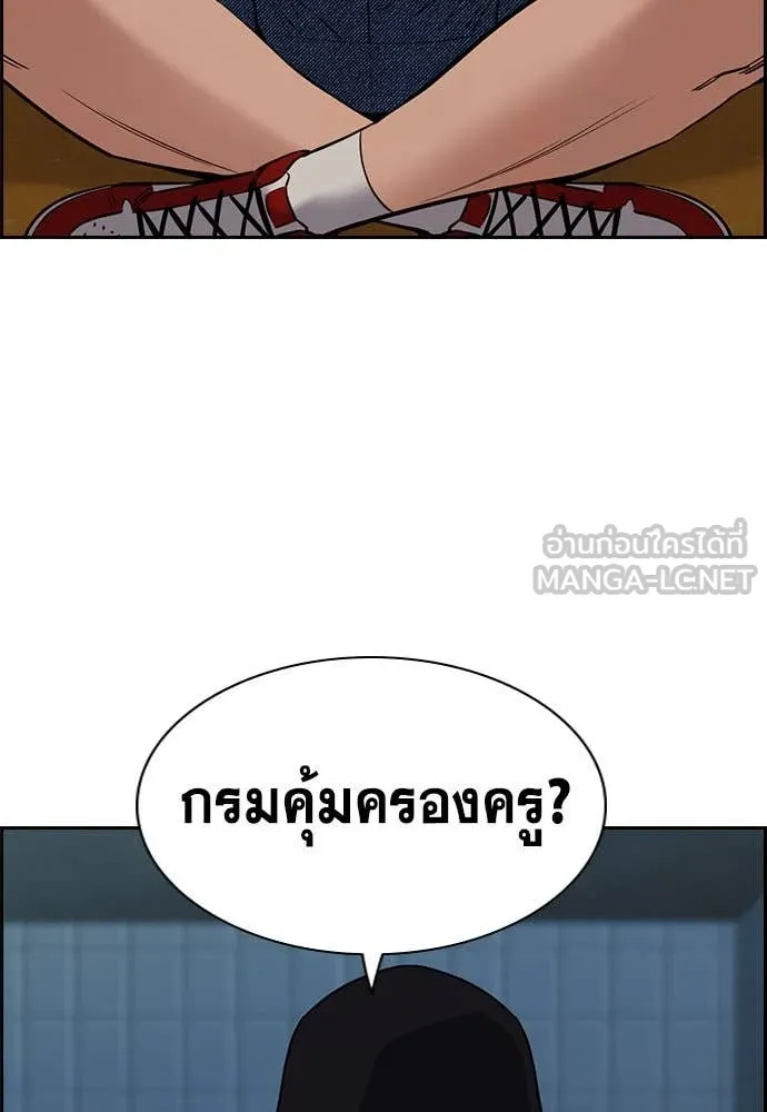 หน้า 105