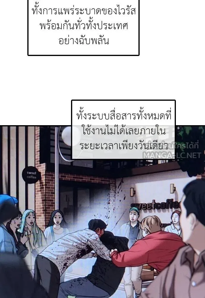 หน้า 107