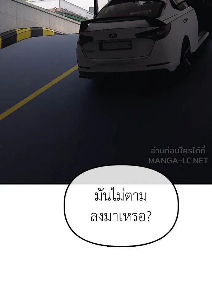 หน้า 107