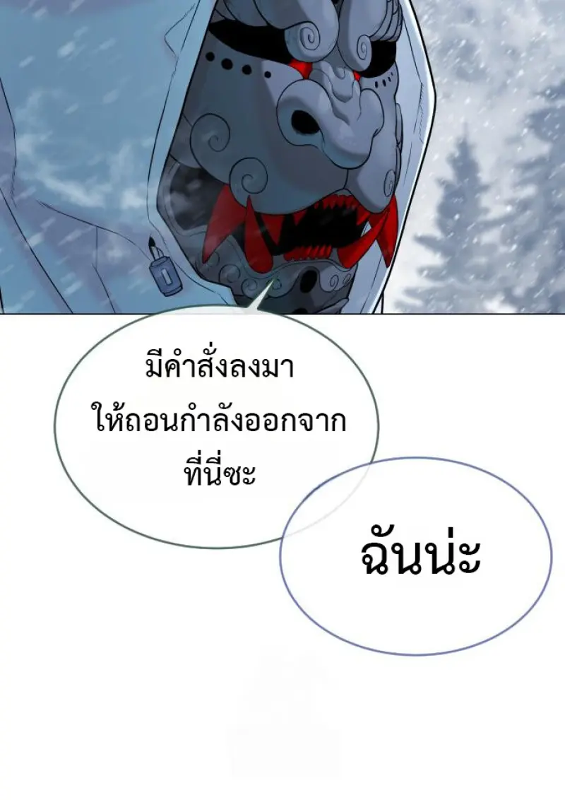 หน้า 188