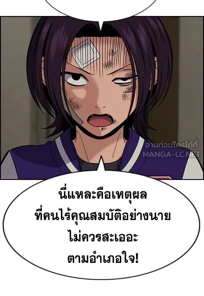 หน้า 66