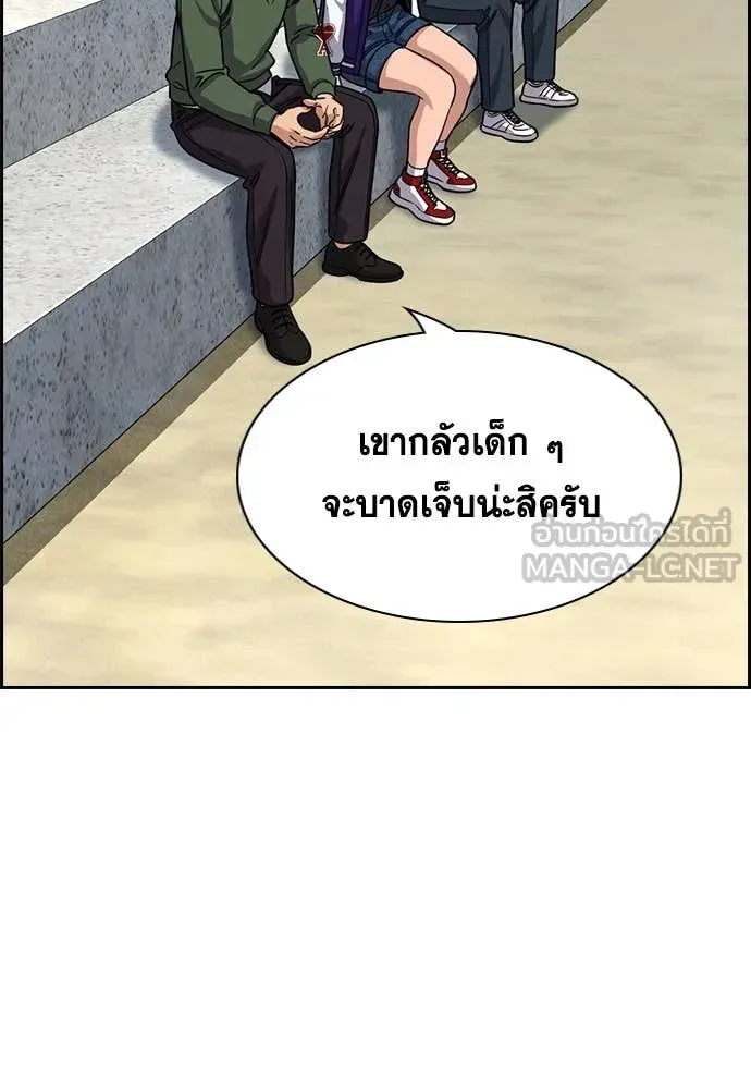 หน้า 52