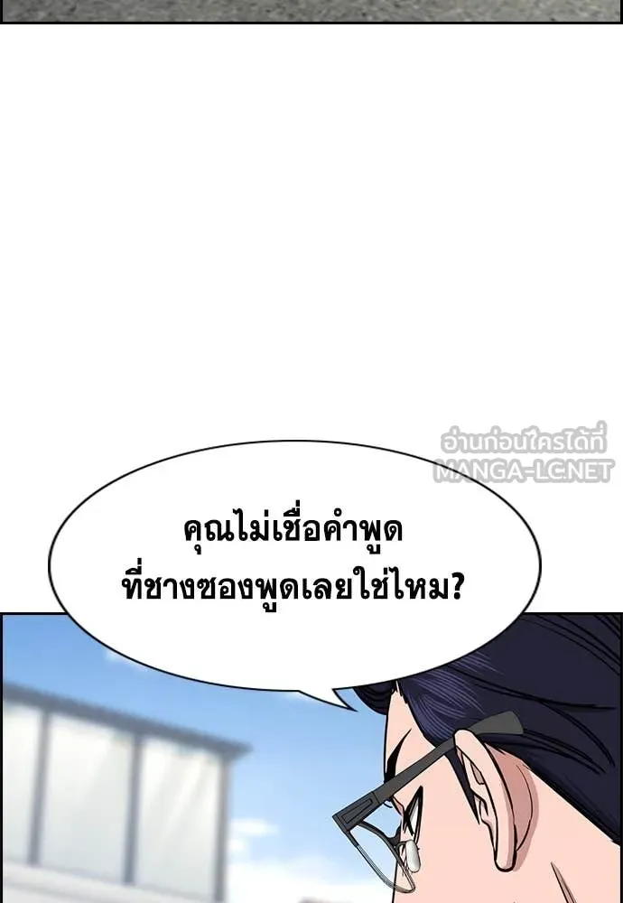 หน้า 63